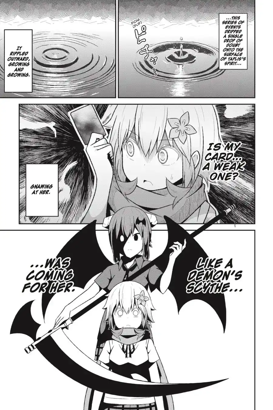 Gabriel Dropout Chapter 55 15